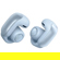 Bose Ultra Wireless Open Earbuds Moonstone Blue Base