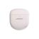 Bose QC Ultra Earbuds: Picture 8 thumbnail