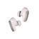 Bose QuietComfort Ultra Wireless Noise Cancelling Earbuds White Smoke Base