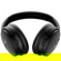 Bose Bose QuietComfort: Picture 1 thumbnail