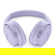 Bose Bose QuietComfort: Picture 4 thumbnail