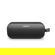 Bose SoundLink Flex 2nd Gen Bluetooth Speaker Black