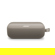 Bose SoundLink Flex 2nd Gen Bluetooth Speaker Sandstone