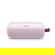 Bose SoundLink Flex 2nd Gen: Picture 1 thumbnail