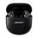 Bose ULTRA EARBUDS GEN2: Picture 5 thumbnail