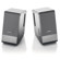 Bose Computer MusicMonitor: Picture 2 thumbnail