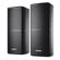 Bose Lifestyle 600: Picture 2 thumbnail