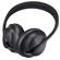 Bose Headphones 700: Picture 5 thumbnail