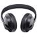 Bose Headphones 700: Picture 11 thumbnail