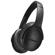 Bose QuietComfort 25: Picture 1 thumbnail