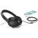 Bose QuietComfort 25: Picture 4 thumbnail