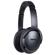 Bose QuietComfort 25: Picture 1 thumbnail