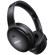 Used QuietComfort 45: Picture 1 thumbnail
