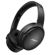 Used QuietComfort 45: Picture 3 thumbnail