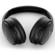 Used QuietComfort 45: Picture 5 thumbnail