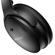 Used QuietComfort 45: Picture 7 thumbnail