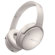Bose QuietComfort 45: Picture 3 thumbnail