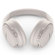 Bose QuietComfort 45: Picture 4 thumbnail