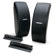 Bose 151 SE Outdoor Environmental Speake...: Picture 1 thumbnail