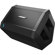 Bose S1 Pro: Picture 5 thumbnail