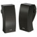 Bose 251 Outdoor Environmental Speakers,...: Picture 5 thumbnail