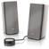 Bose Companion 20: Picture 1 thumbnail