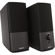 Bose Companion 2 III Multimedia Speaker ...: Picture 1 thumbnail