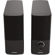 Bose Companion 2 III Multimedia Speaker ...: Picture 4 thumbnail