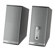 Bose Companion 2 Series II Multimedia Sp...: Picture 1 thumbnail