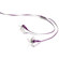 Bose SIE2i Sport Earbud Headphones -PURPLE: Picture 2 thumbnail