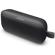 Bose SoundLink Flex: Picture 1 thumbnail