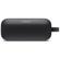 Bose SoundLink Flex: Picture 7 thumbnail