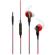 Bose SoundSport for Apple: Picture 2 thumbnail