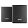 Bose Virtually Invisible 300: Picture 3 thumbnail