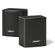 Bose Virtually Invisible 300: Picture 2 thumbnail