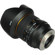Bower 14mm f/3.1: Picture 2 thumbnail