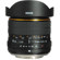 Bower 8mm F/3.5: Picture 2 thumbnail