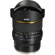 Bower 8mm F/3.5: Picture 1 thumbnail