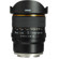 Bower 8mm F/3.5: Picture 2 thumbnail