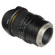 Bower 8mm F/3.5: Picture 3 thumbnail