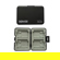 Bower Sky Capture Series SCS-MW4 Memory Card Case
