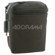 Bescor X645 6v Battery & Charger for KLK624 and MX 600 Video Lights: Picture 2 thumbnail