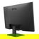 BenQ BL2790: Picture 5 thumbnail