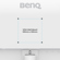 BenQ EW270Q: Picture 14 thumbnail