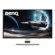 BenQ EX271QZ: Picture 3 thumbnail