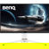 BenQ MOBIUZ EX321UX: Picture 1 thumbnail