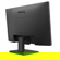 BenQ GW2490: Picture 4 thumbnail