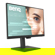 BenQ 16:9 FHD 100Hz IPS LED LCD Monitor: Picture 5 thumbnail