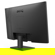 BenQ GW2790: Picture 3 thumbnail