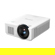 BenQ LU785: Picture 2 thumbnail